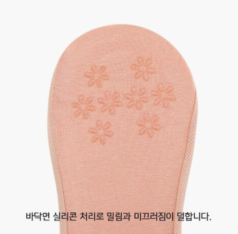 BIARRITZ韓國代購女裝新款休閑推薦時尚人氣26春夏熱賣襪子BIARRITZ襪子