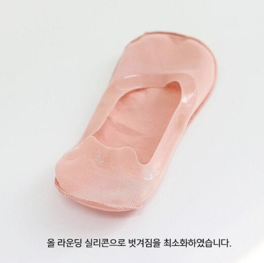 BIARRITZ韓國代購女裝新款休閑推薦時尚人氣26春夏熱賣襪子BIARRITZ襪子