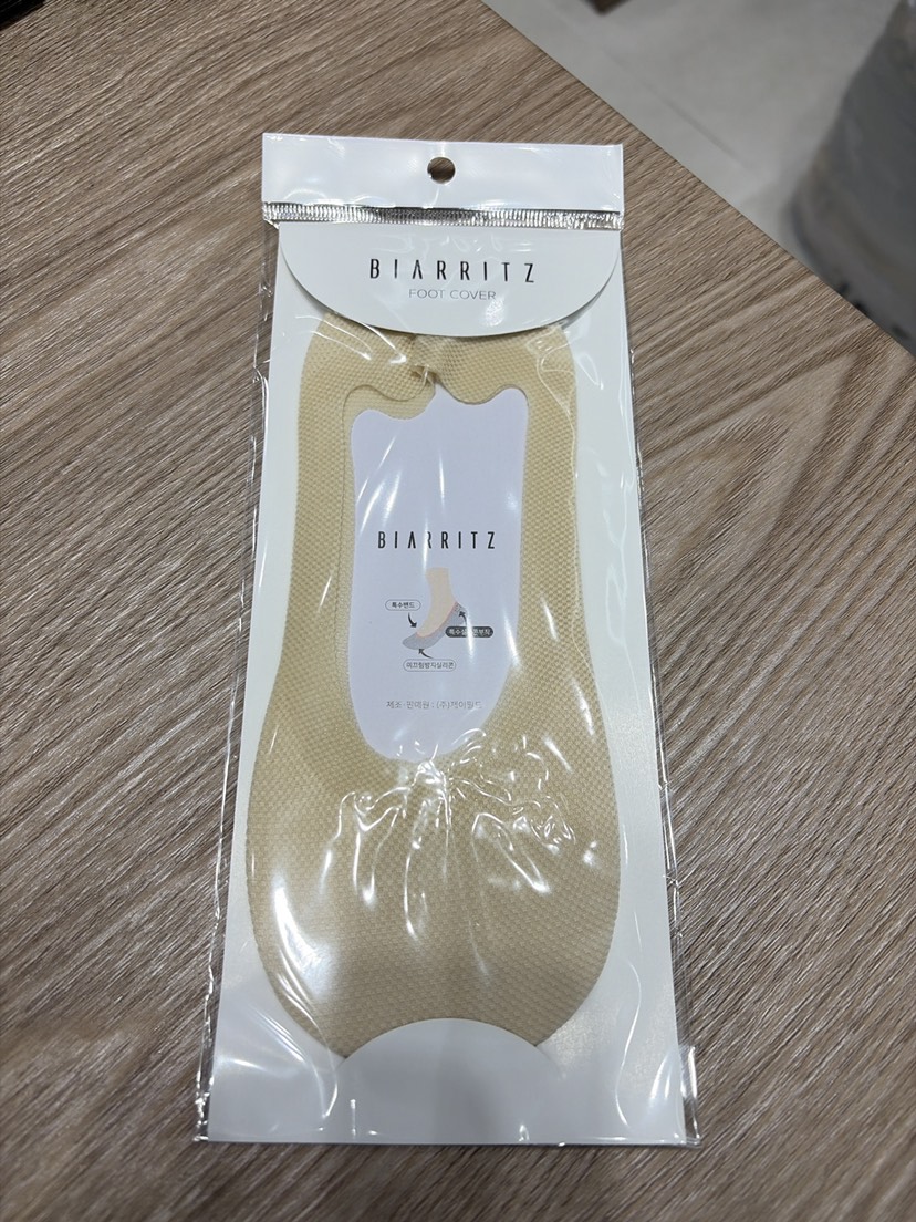 BIARRITZ韓國代購女裝新款休閑推薦時尚人氣26春夏熱賣襪子BIARRITZ襪子圖色3