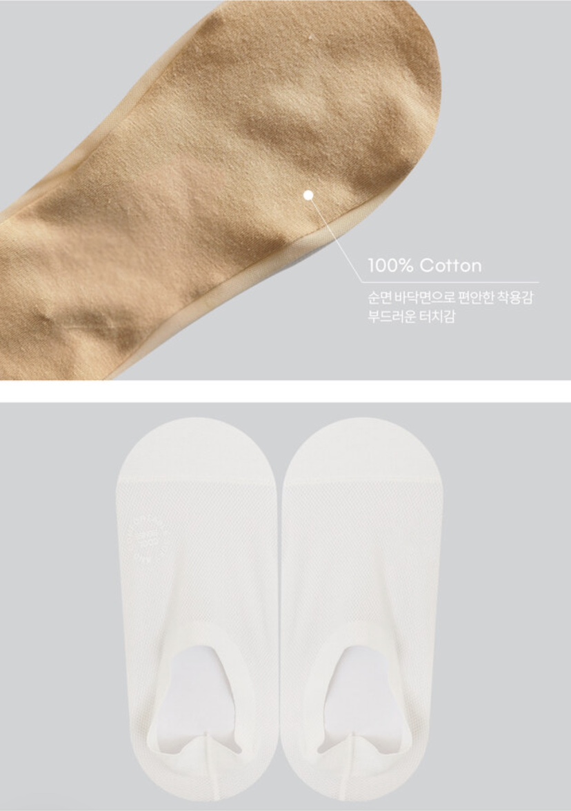 BIARRITZ東大門直郵女裝新品休閑職業熱賣時尚真品襪子網眼BIARRITZ襪子