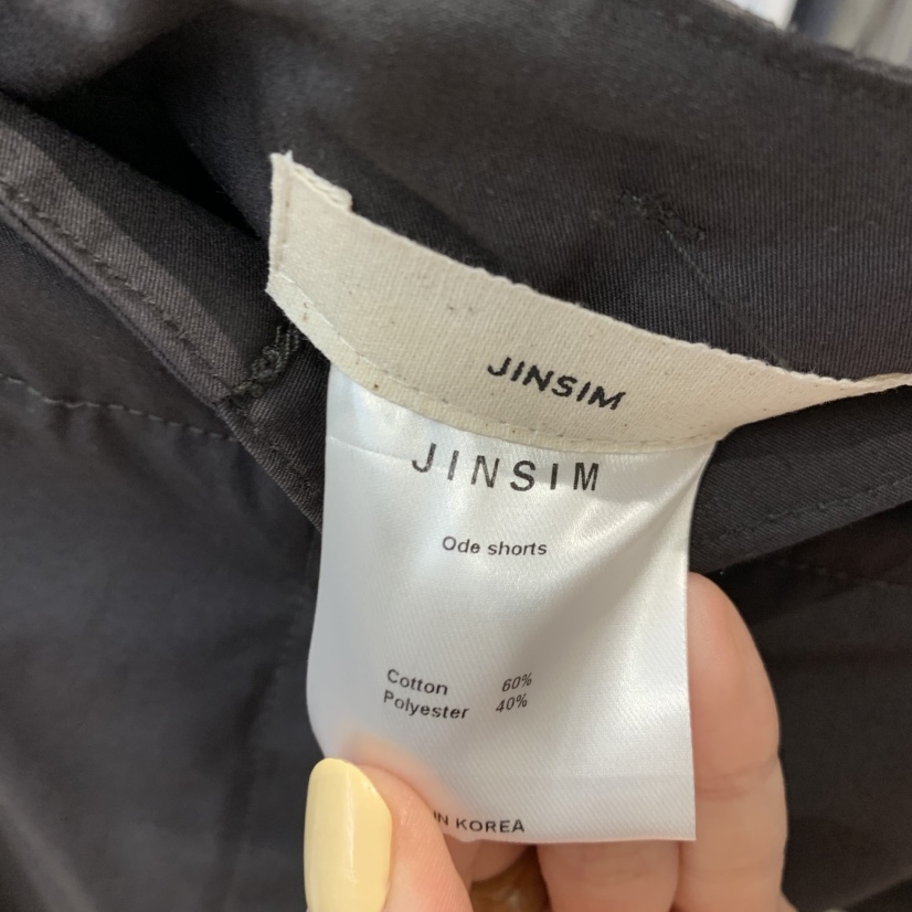 JINSIM韓國直郵女裝新款熱賣休閑推薦26夏季職業時尚短褲JINSIM短褲