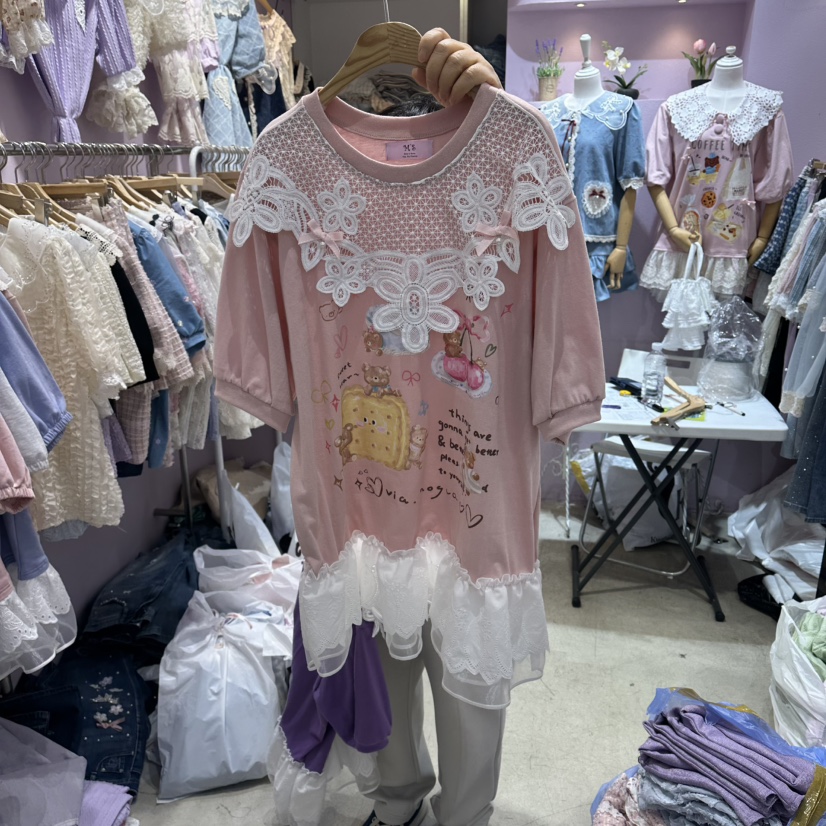 MS韓國東大門直郵女士新品時尚26夏季人氣職業休閑推薦T恤MST恤圖色1