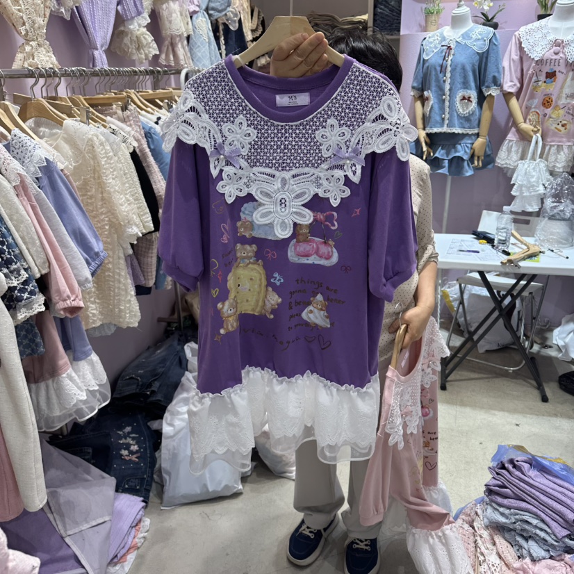 MS韓國東大門直郵女士新品時尚26夏季人氣職業休閑推薦T恤MST恤圖色2