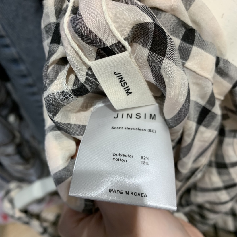 JINSIM韓國代購女士新品休閑熱賣26夏季26春夏推薦吊帶背心JINSIM吊帶/背心