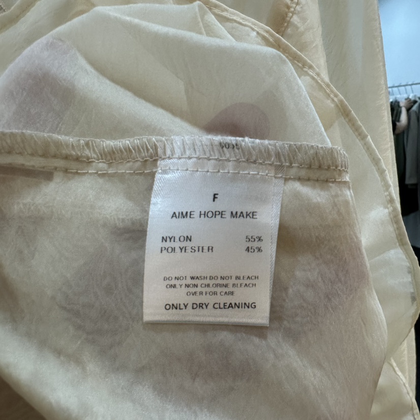 AIME HOPE MAKE/MYNAMEIS韓國東大門代購女裝新品時尚夾克AIME HOPE MAKE/MYNAMEIS夾克