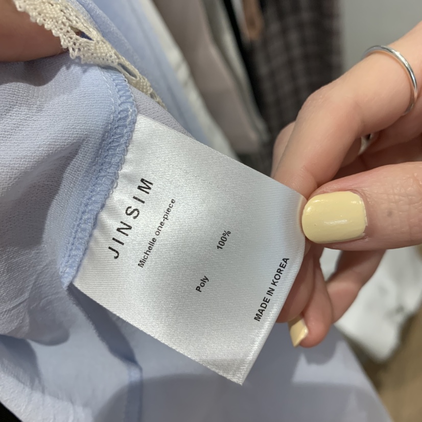 JINSIM韓國直郵女士新款時尚熱賣推薦26夏季休閑吊帶背心JINSIM吊帶/背心