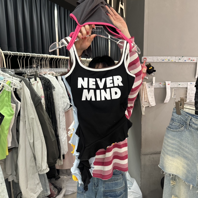 MOMAZU韓國直郵女士新品26夏季休閑人氣吊帶背心荷葉邊撞色MOMAZU吊帶/背心圖色5