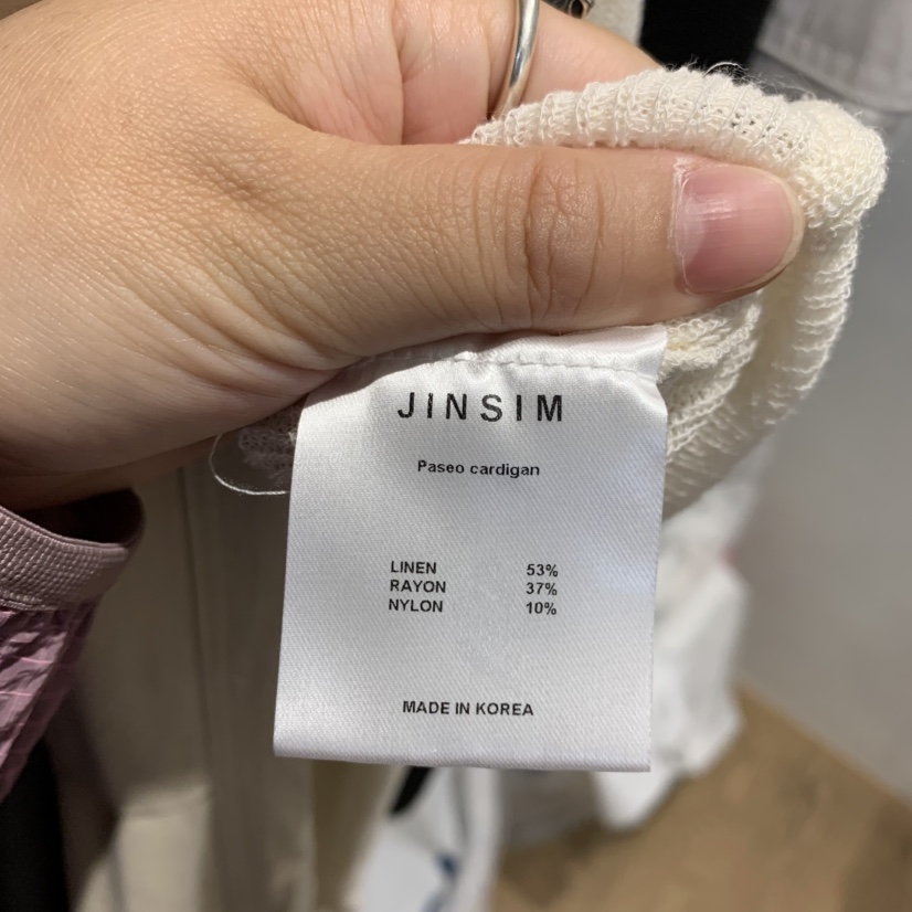 JINSIM韓國代購女士新品職業熱賣休閑26夏季針織衫羊毛衫開襟JINSIM針織衫