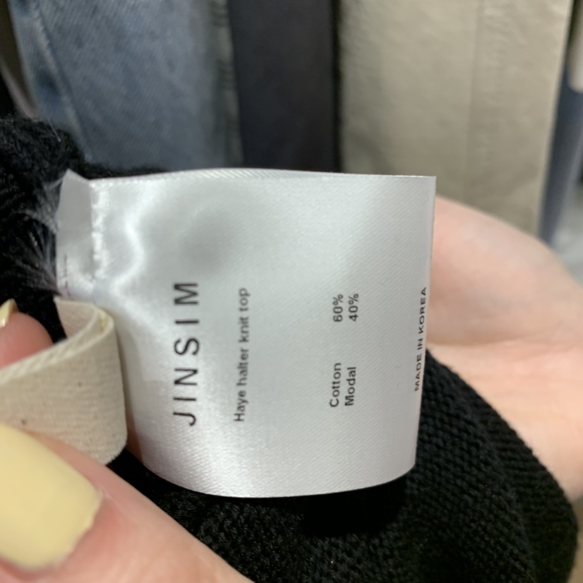 JINSIM東大門實拍韓國女裝新品推薦26春夏熱賣人氣吊帶背心JINSIM吊帶/背心