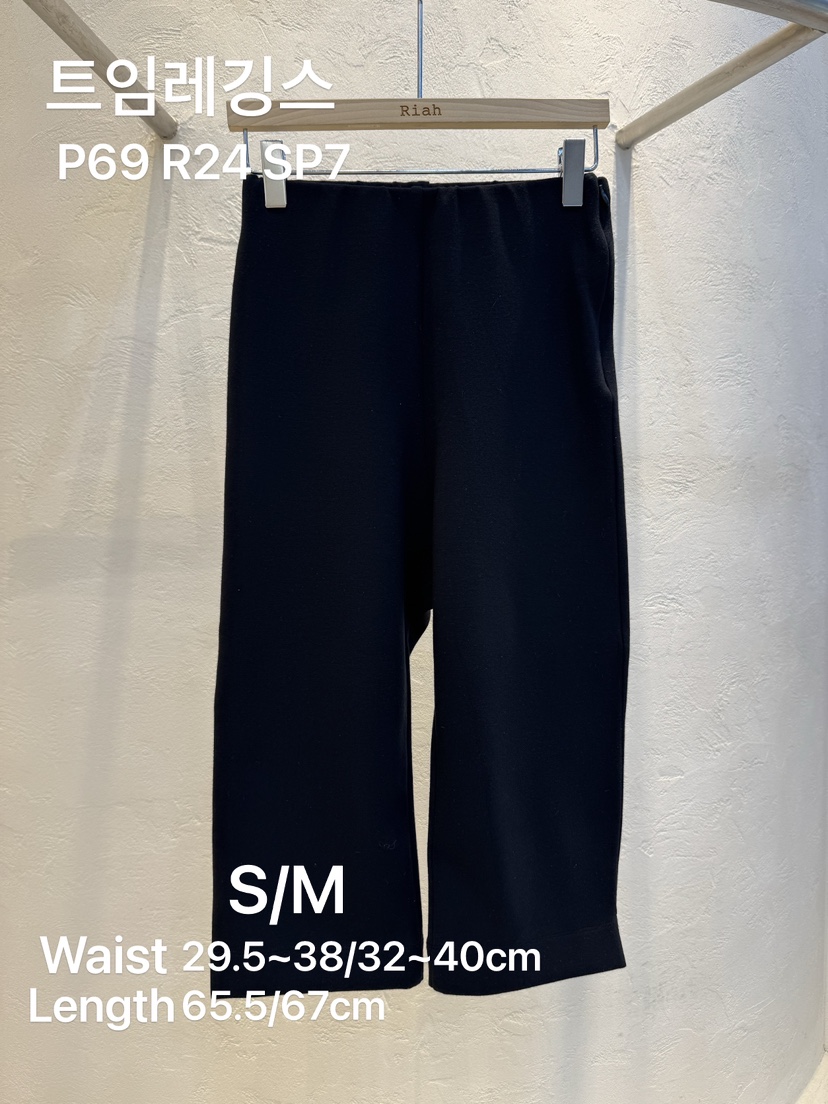 RIAH韓國直郵女裝新品職業休閑26春夏時尚打底褲鯊魚褲開衩RIAH打底褲/鯊魚褲