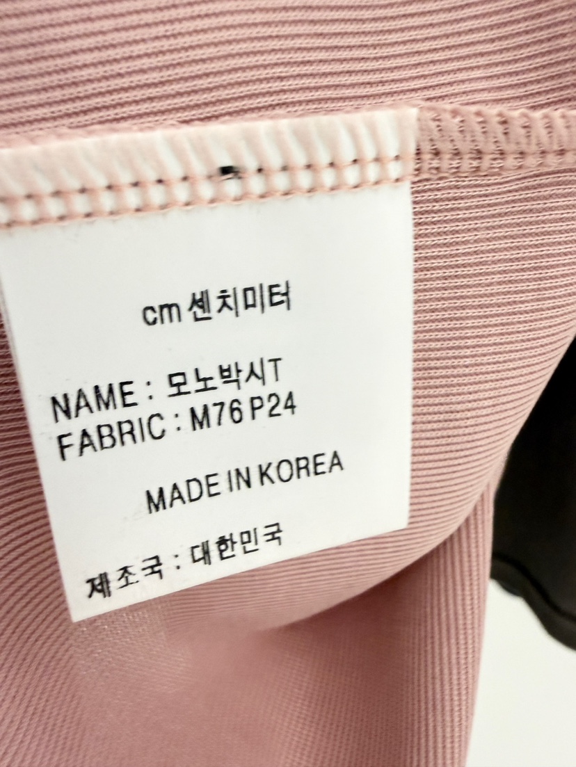 CM韓國直郵實拍女裝新品休閑職業人氣26春夏26夏季推薦T恤CM_centimeterT恤