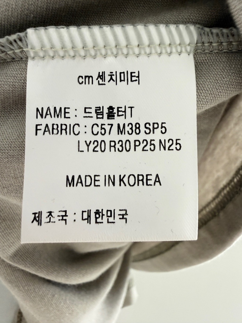 CM韓國直郵實拍女裝新品時尚熱賣人氣職業26夏季T恤假兩件CM_centimeterT恤