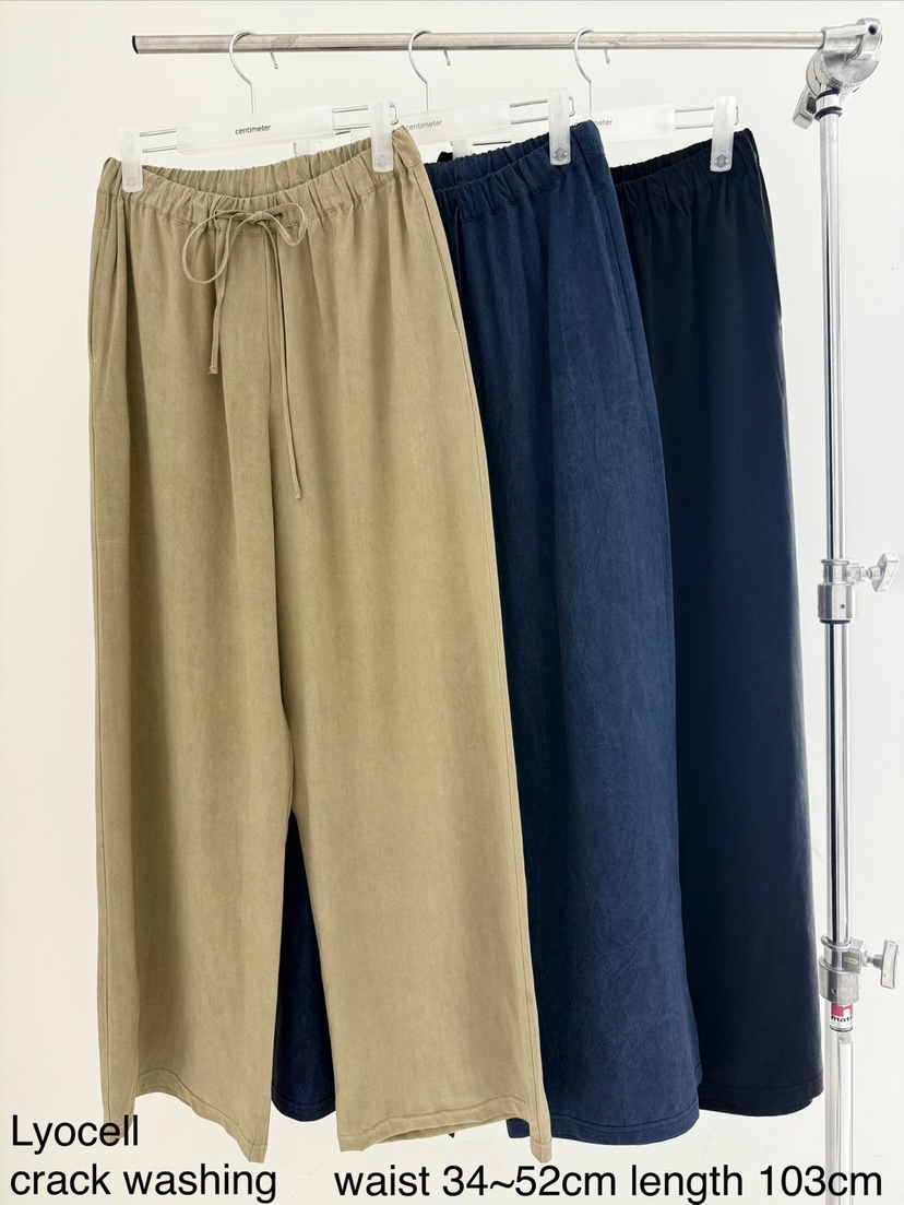 CM韓國直郵女士新品推薦休閑26夏季職業26春夏時尚休閑褲CM_centimeter休閑褲