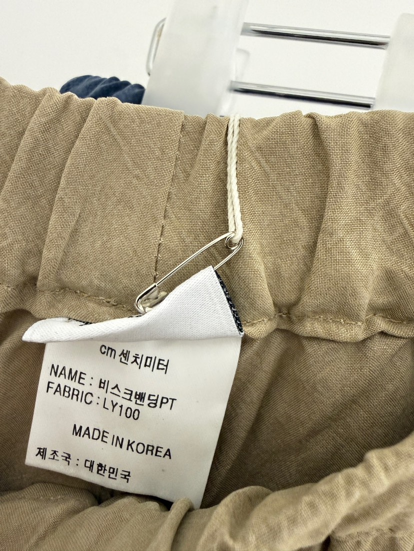 CM韓國直郵女士新品推薦休閑26夏季職業26春夏時尚休閑褲CM_centimeter休閑褲