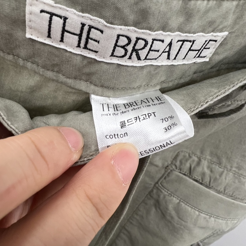 BREATHE韓國直郵實拍女裝新品26春夏26夏季休閑人氣休閑褲BREATHE休閑褲