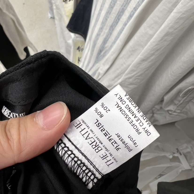 BREATHE東大門實拍韓國女士新款熱賣時尚推薦職業26春夏休閑褲BREATHE休閑褲