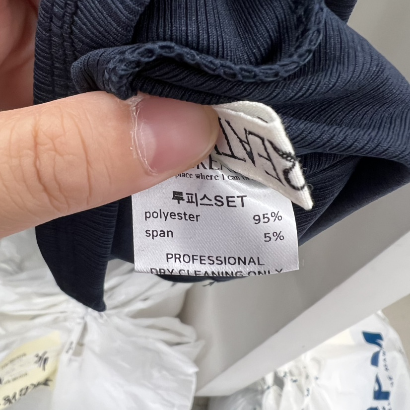 BREATHE韓國東大門代購女裝新品休閑熱賣26夏季套裝兩件套BREATHE套裝