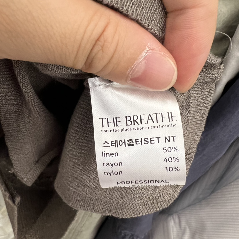 BREATHE韓國代購女裝新品人氣26春夏職業推薦休閑26夏季套裝BREATHE套裝