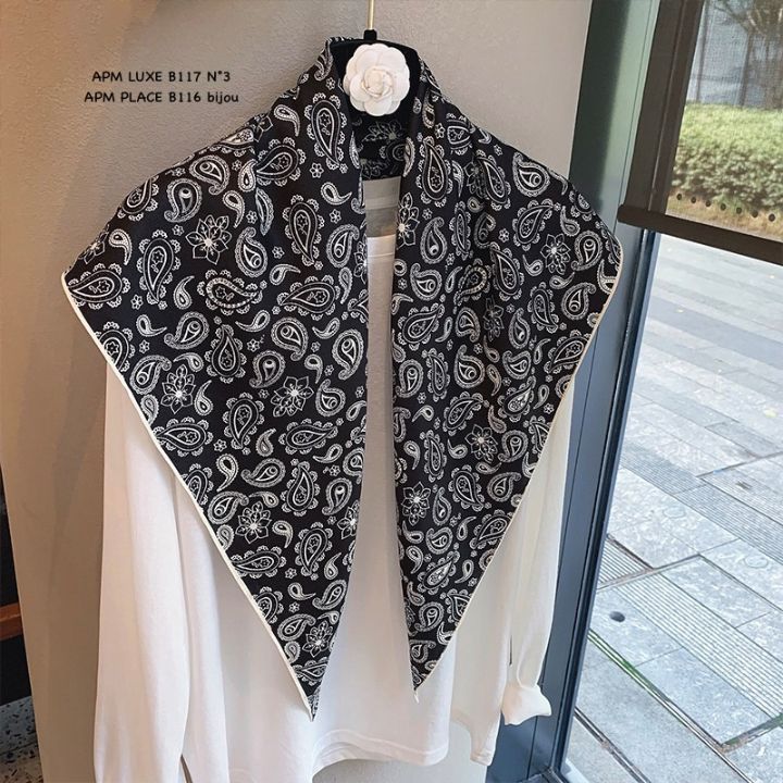 N3韓國直郵女裝新品推薦熱賣26春夏人氣職業圍巾披肩圍巾N3圍巾/披肩圖色1