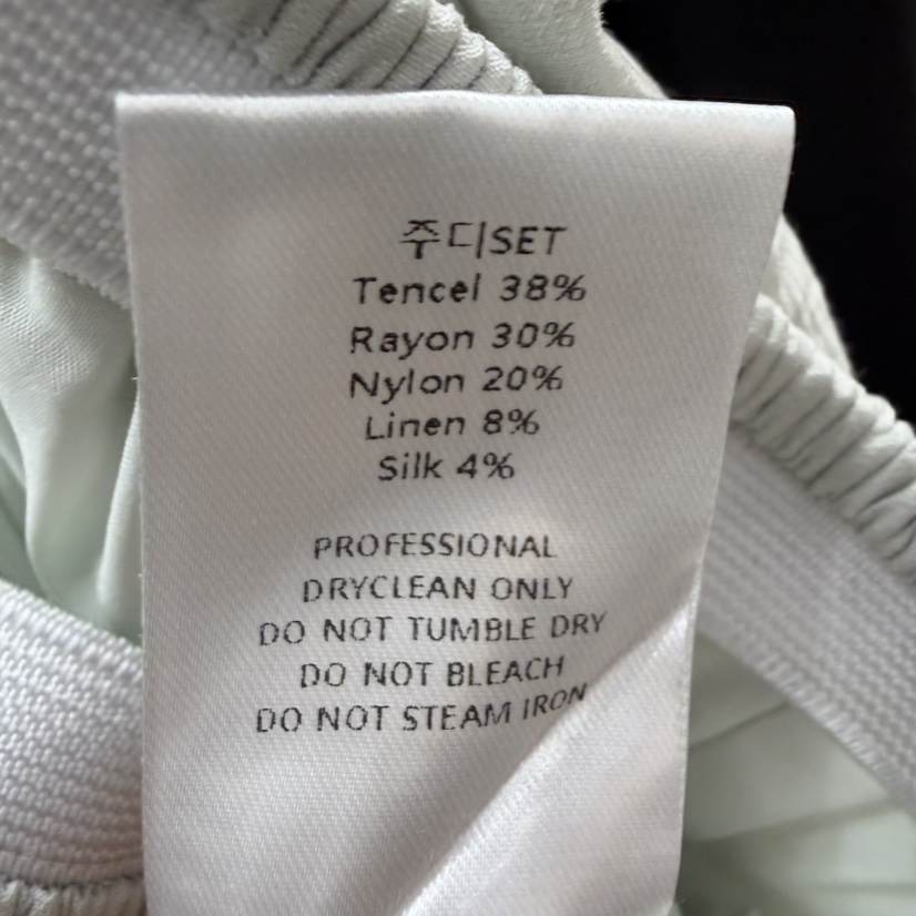 THE EYL韓國東大門代購女士新款人氣熱賣職業26春夏長裙THE EYL長裙