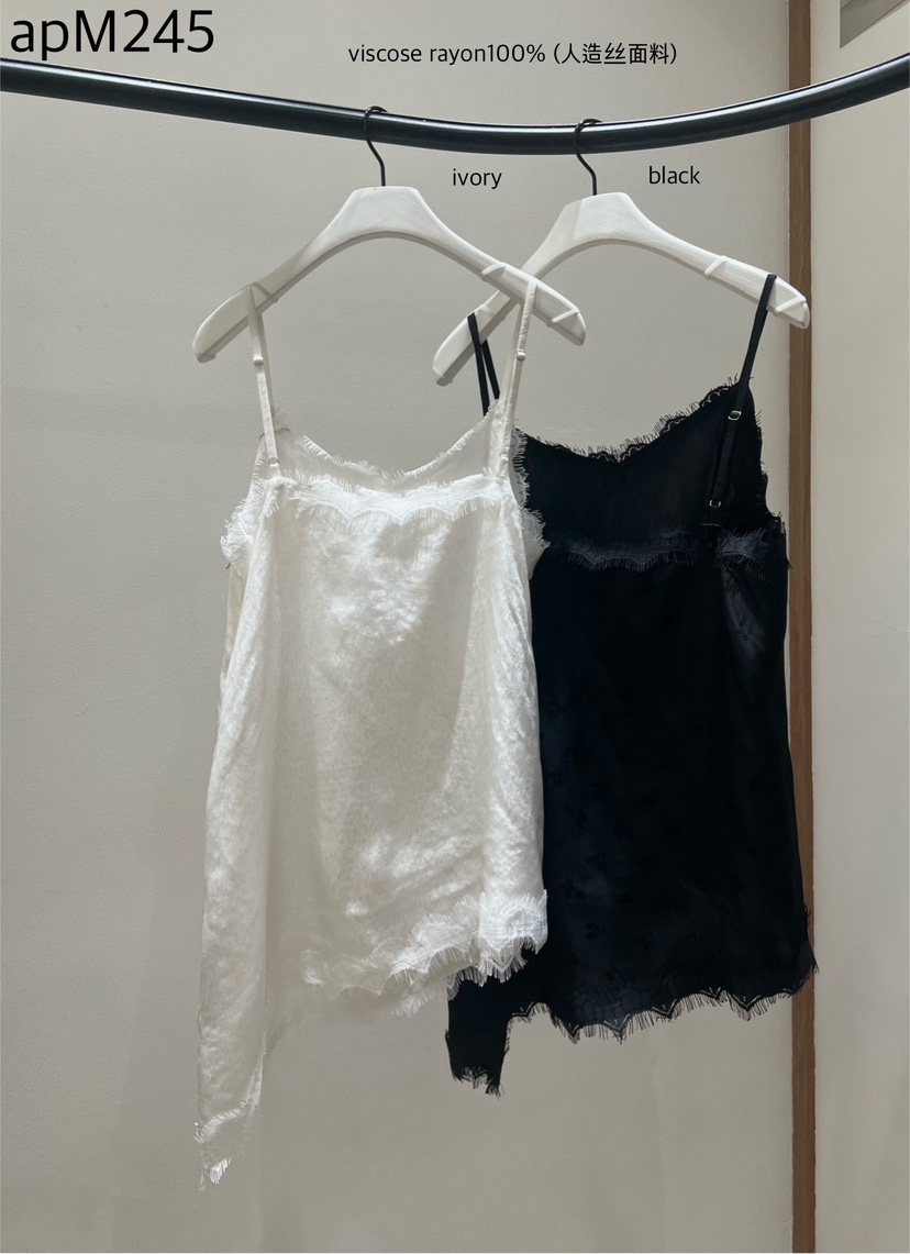 LOFN韓國代購女裝新款26夏季時尚推薦熱賣休閑人氣吊帶背心LOFN吊帶/背心