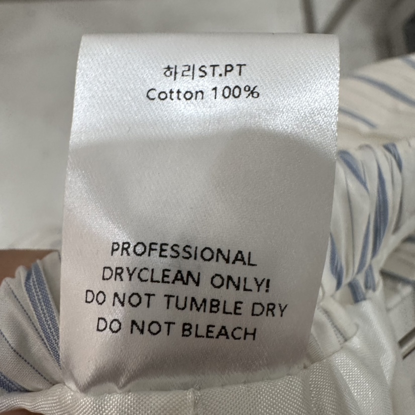 THE EYL韓國東大門代購女裝新款人氣職業26春夏襯衫蕾絲衫THE EYL襯衫/蕾絲衫