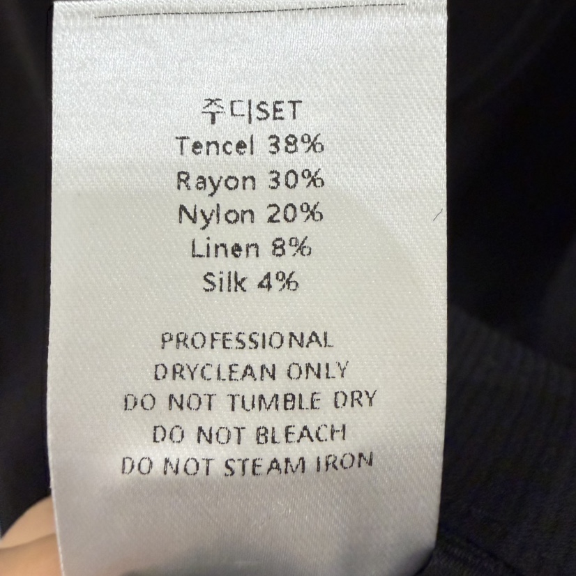 THE EYL韓國直郵女裝新款人氣時尚職業休閑吊帶背心假兩件THE EYL吊帶/背心