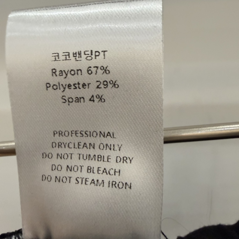 THE EYL東大門實拍韓國女士新品職業人氣26夏季26春夏休閑褲THE EYL休閑褲