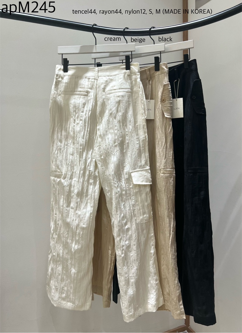 LOFN韓國直郵女裝新款人氣時尚推薦休閑熱賣26春夏休閑褲LOFN休閑褲