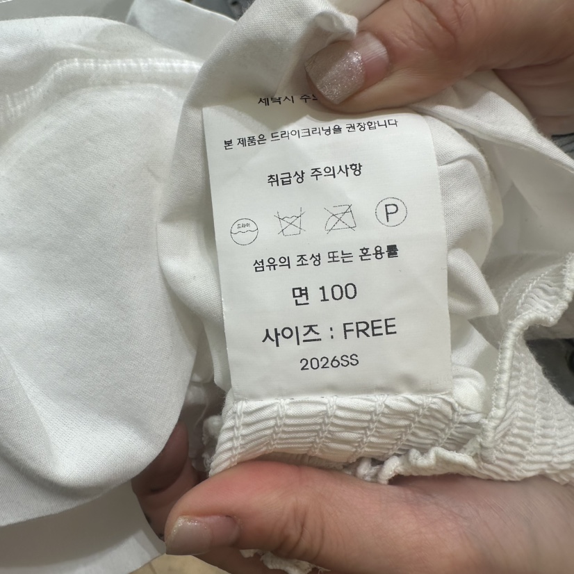 CHEAP-CHIC東大門實拍女裝新款真品熱賣襯衫蕾絲衫荷葉邊CHEAP-CHIC/CHARLES THE SECOND襯衫/蕾絲衫