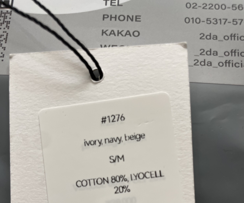 2DA/DARIMI-P韓國直郵女士新品休閑時尚人氣短褲含腰帶2DA/DARIMI-P短褲