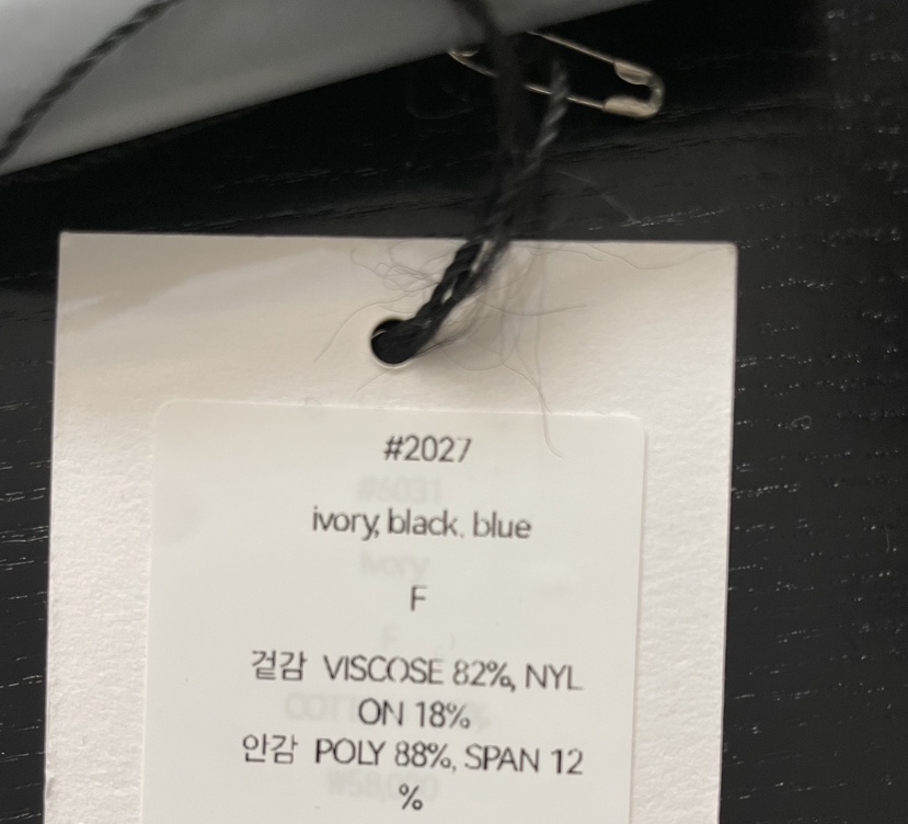 2DA/DARIMI-P東大門代購女裝新品職業人氣時尚吊帶背心2DA/DARIMI-P吊帶/背心