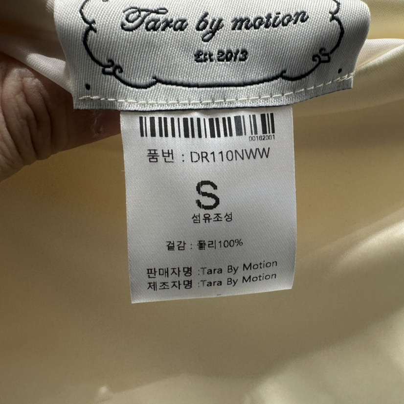 TARABY MOTION東大門實拍女裝新款職業人氣休閑熱賣短裙TARABY MOTION短裙