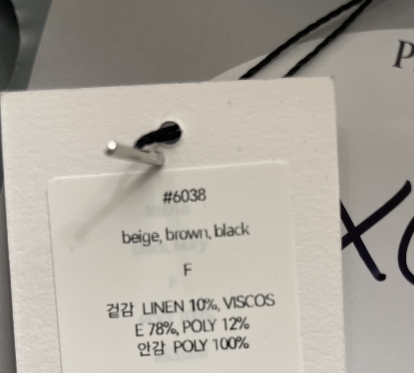 2DA/DARIMI-P韓國代購女士新品推薦人氣26春夏時尚連衣裙2DA/DARIMI-P連衣裙