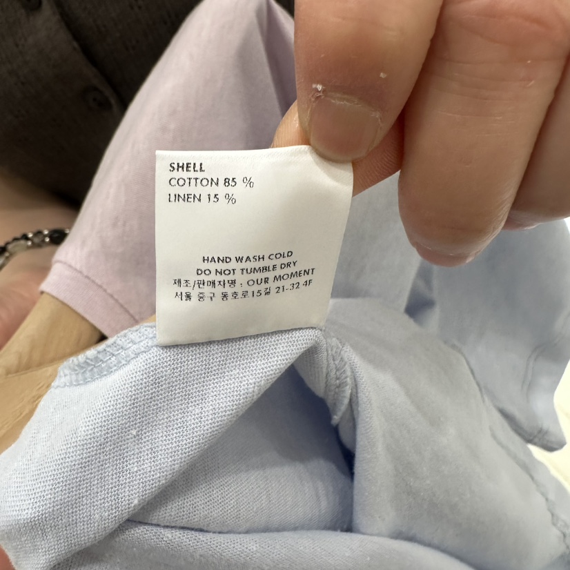 OURMOMENT東大門實拍女士新款職業時尚26春夏休閑T恤亞麻OURMOMENTT恤