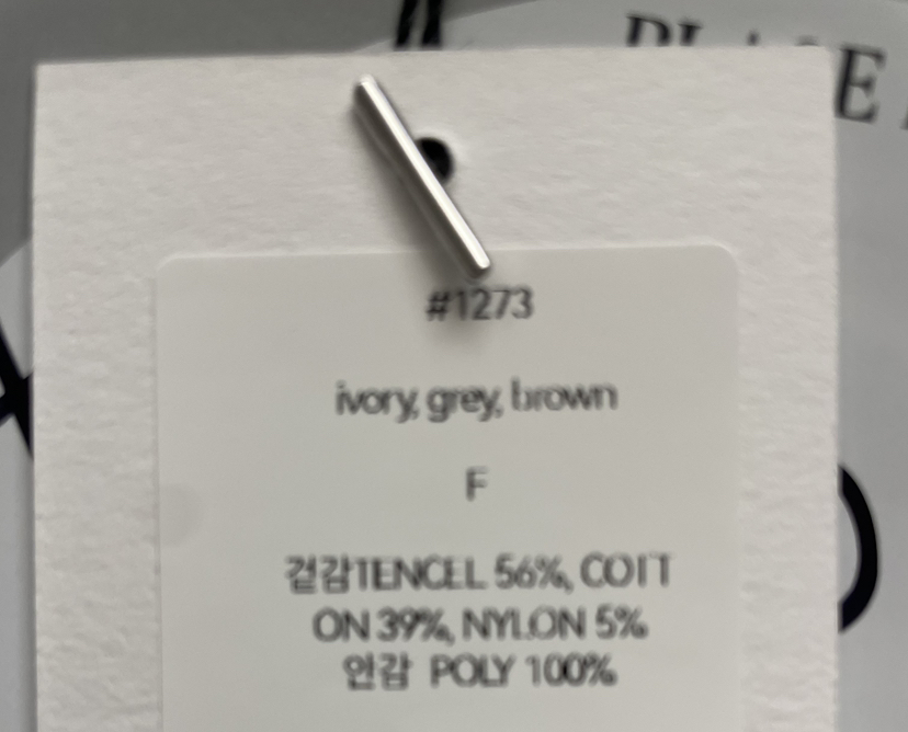 2DA/DARIMI-P東大門代購女裝新品推薦休閑休閑褲含腰帶2DA/DARIMI-P休閑褲