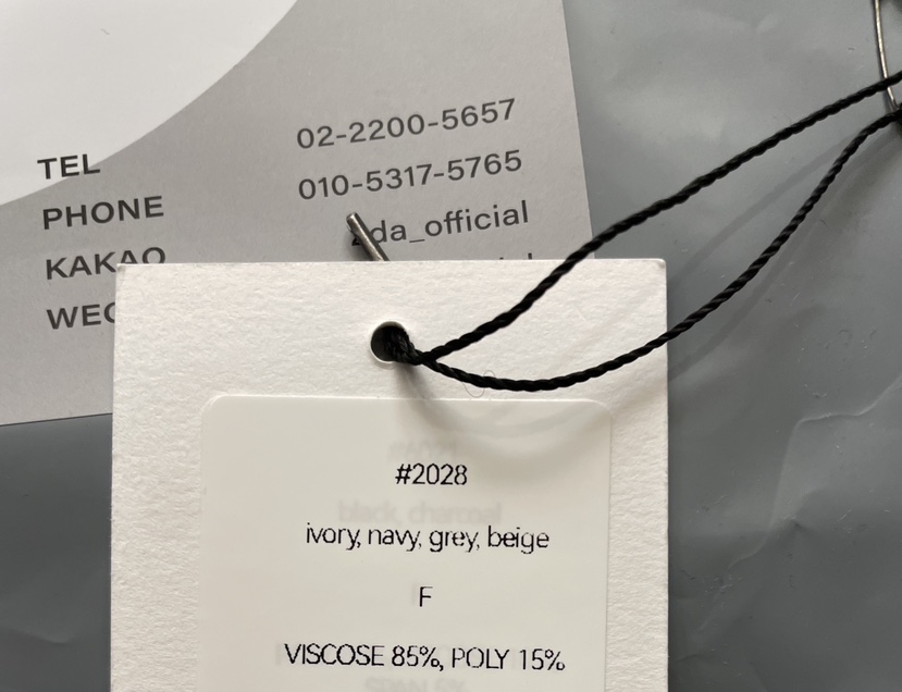 2DA/DARIMI-P東大門直郵女士新款時尚職業推薦吊帶背心2DA/DARIMI-P吊帶/背心