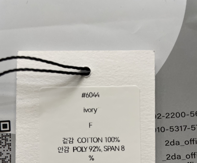 2DA/DARIMI-P東大門實拍女士新款時尚熱賣26春夏連衣裙2DA/DARIMI-P連衣裙