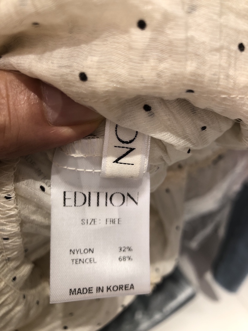 EDITION-P東大門實拍韓國女士新款熱賣26夏季職業時尚馬甲EDITION/CHAHEE馬甲