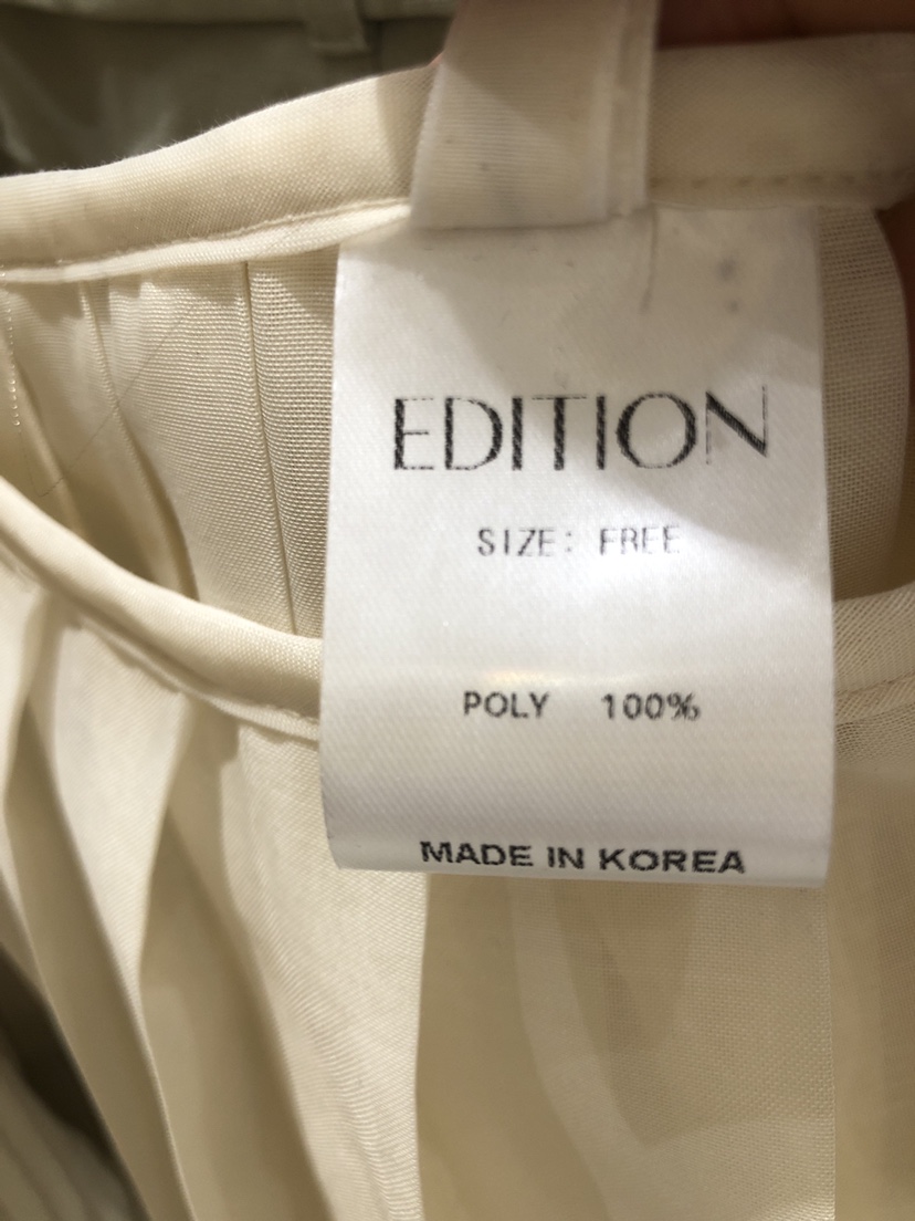 EDITION-P韓國代購女裝新品真品人氣熱賣休閑時尚職業短裙EDITION/CHAHEE短裙