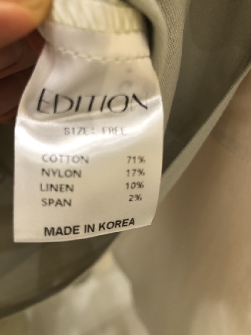 EDITION-P東大門直郵女士新款真品推薦時尚人氣職業休閑褲EDITION/CHAHEE休閑褲