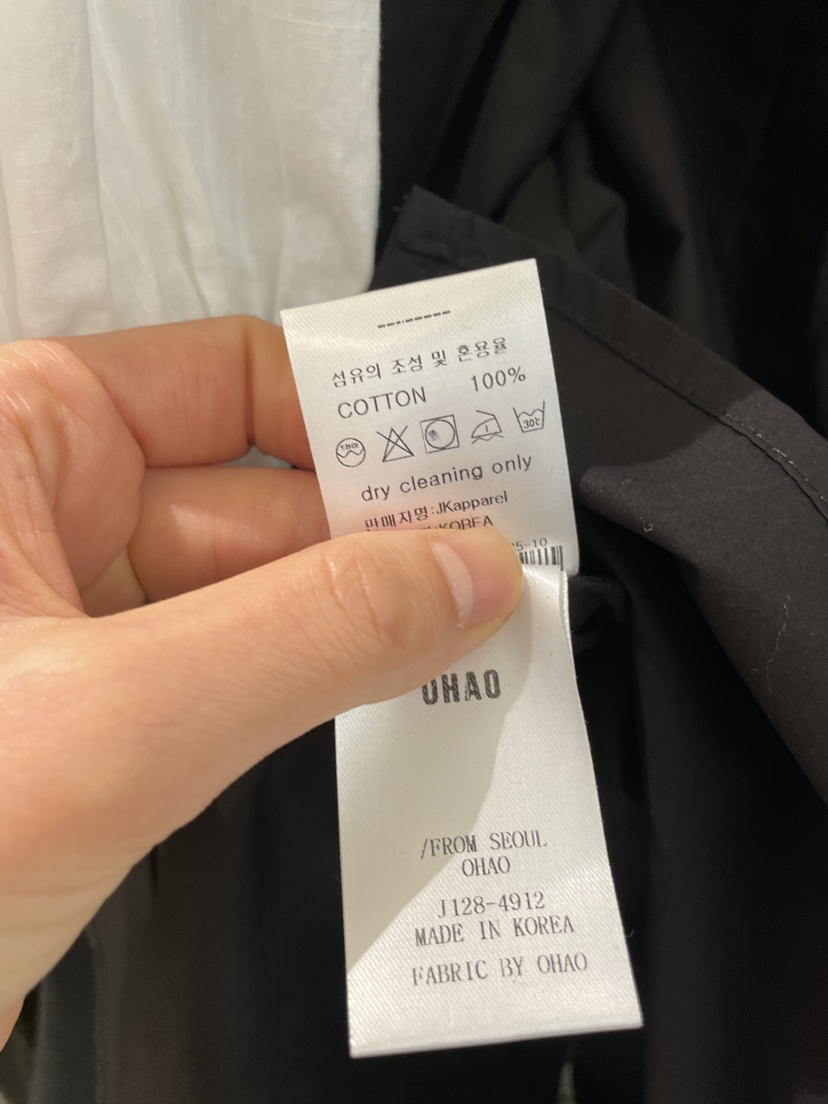 OHAO韓國直郵女裝新品休閑人氣職業26春夏時尚襯衫蕾絲衫OHAO/HA MONG襯衫/蕾絲衫