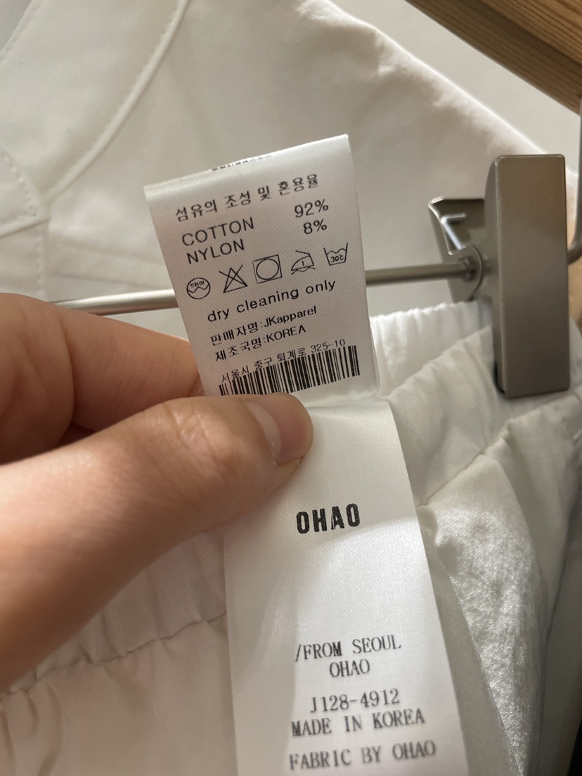 OHAO韓國直郵實拍女士新品推薦時尚26夏季休閑26春夏休閑褲OHAO/HA MONG休閑褲