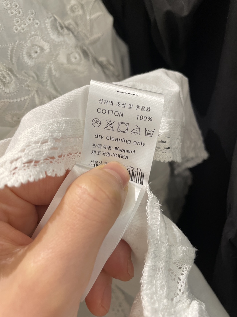 OHAO東大門代購女士新款時尚職業休閑真品熱賣襯衫蕾絲衫OHAO/HA MONG襯衫/蕾絲衫