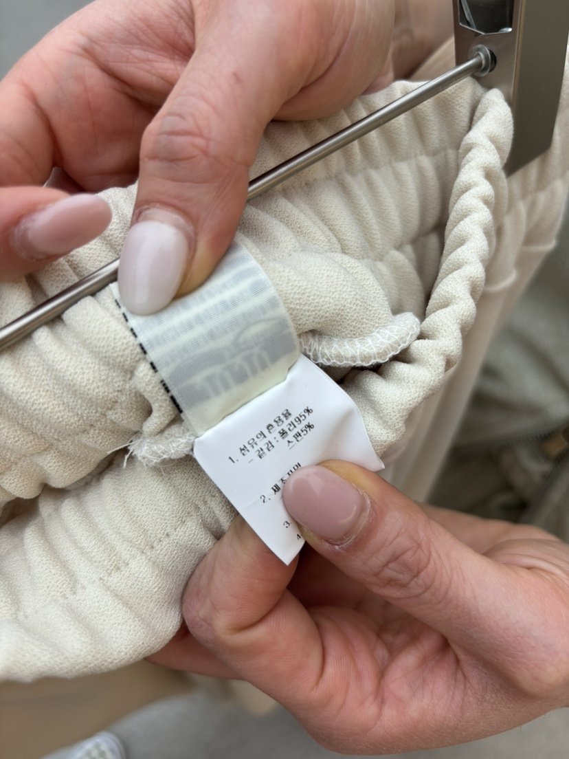 JUJU韓國直郵女士新品休閑熱賣26春夏推薦人氣時尚休閑褲JUJU休閑褲