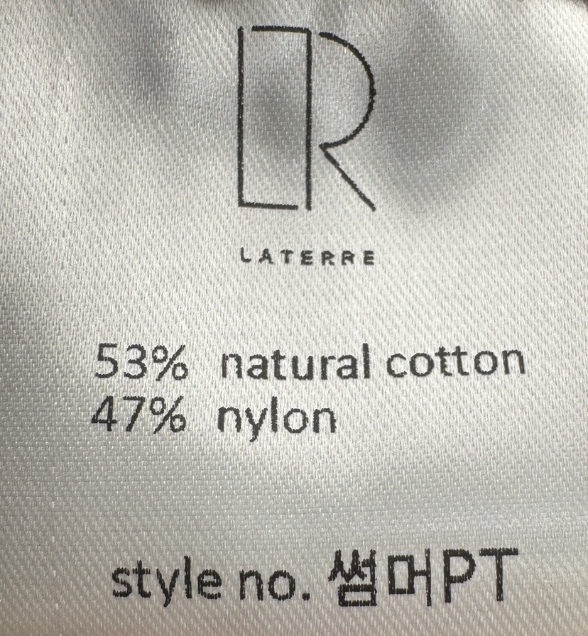 MILUI東大門代購女士新款人氣職業熱賣26春夏真品時尚休閑褲MILUI休閑褲