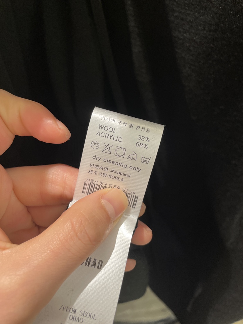 OHAO韓國直郵女士新品人氣熱賣26春夏時尚推薦休閑吊帶背心OHAO/HA MONG吊帶/背心