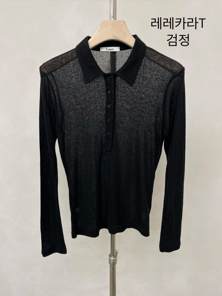 KONI/LAKE-A東大門直郵女士新款休閑推薦26春夏長袖T恤KONI/Lake Side長袖T恤圖色2