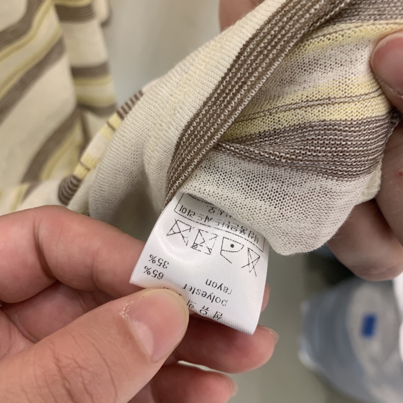 ARE韓國東大門直郵女士新款26春夏職業熱賣26夏季T恤條紋ARE YOU/ARET恤