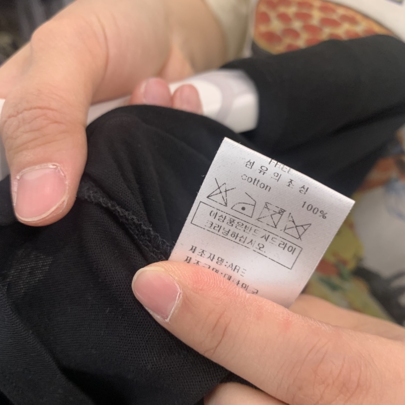 ARE韓國東大門直郵女士新品職業人氣26春夏推薦熱賣26夏季T恤ARE YOU/ARET恤